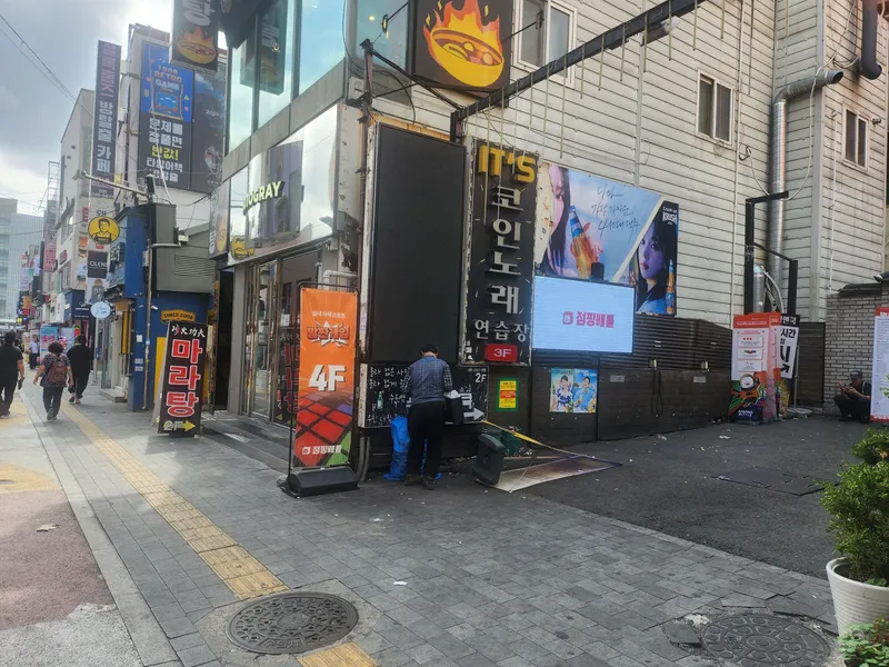 [경기 수원][수원 팔달] 수원역 최고급 옵션,로데오거리 14