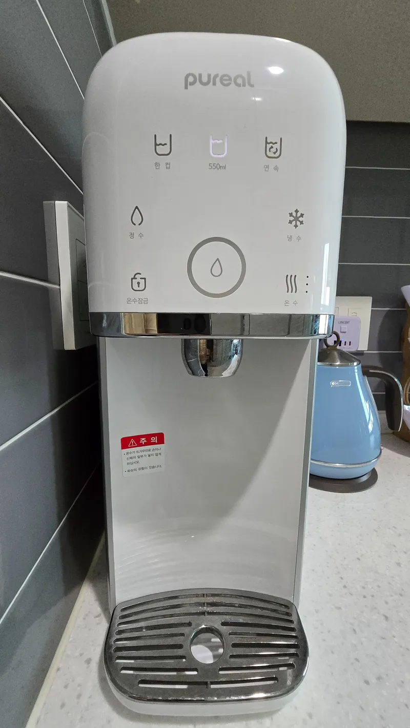[Gwangmyeong][Iljik-dong] Fully Furnished / Free Parking & Gym / Gwangmyeong Station, IKEA, Costco, Chung-Ang University Hospital 9