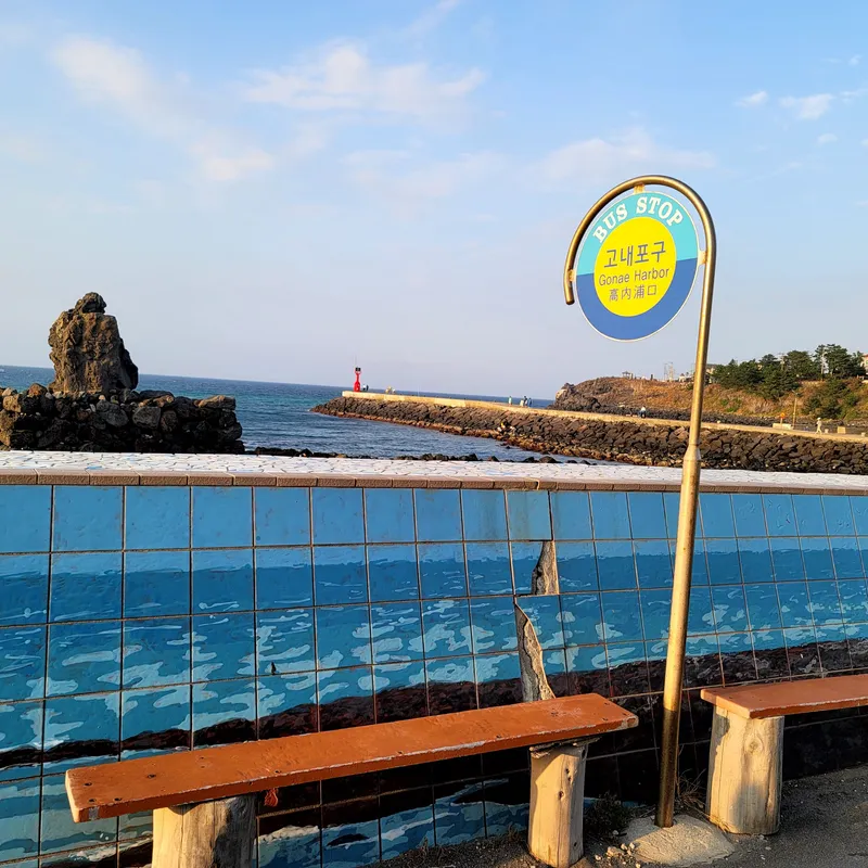 [Aewol, Jeju] Aewol Sea One Room with Convenient Transportation 39