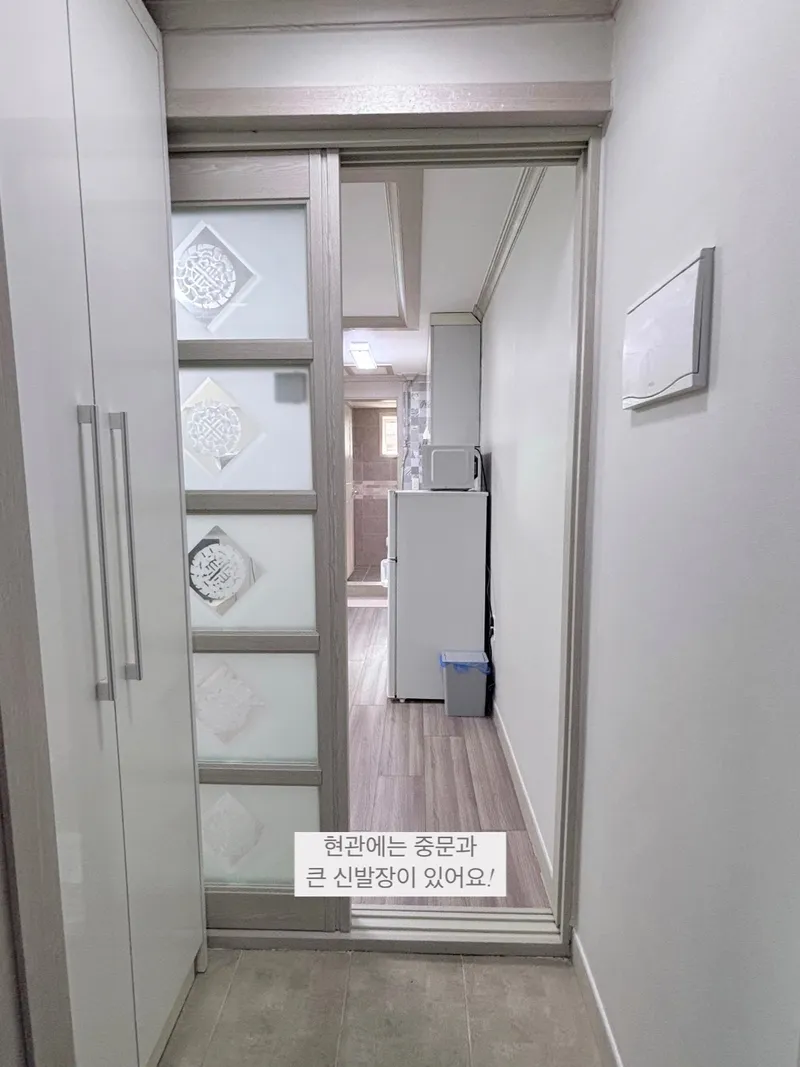 [부산 기장] 풀옵션 투룸 #기장역 15