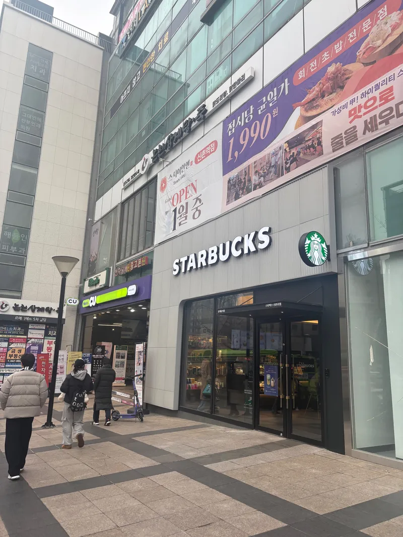 [Seodaemun, Seoul] Sun-filled officetel in front of Sinchon Station 13