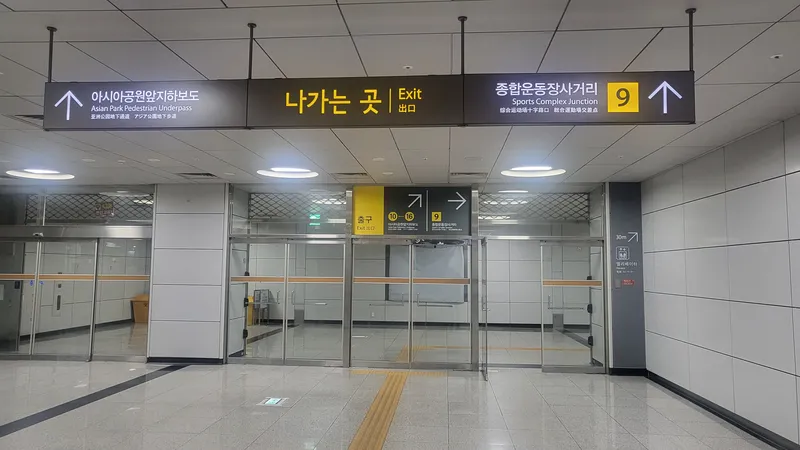 [서울 송파] 잠실새내 #Stay 다온#잠실 종합운동장#삼전역#조용한 37