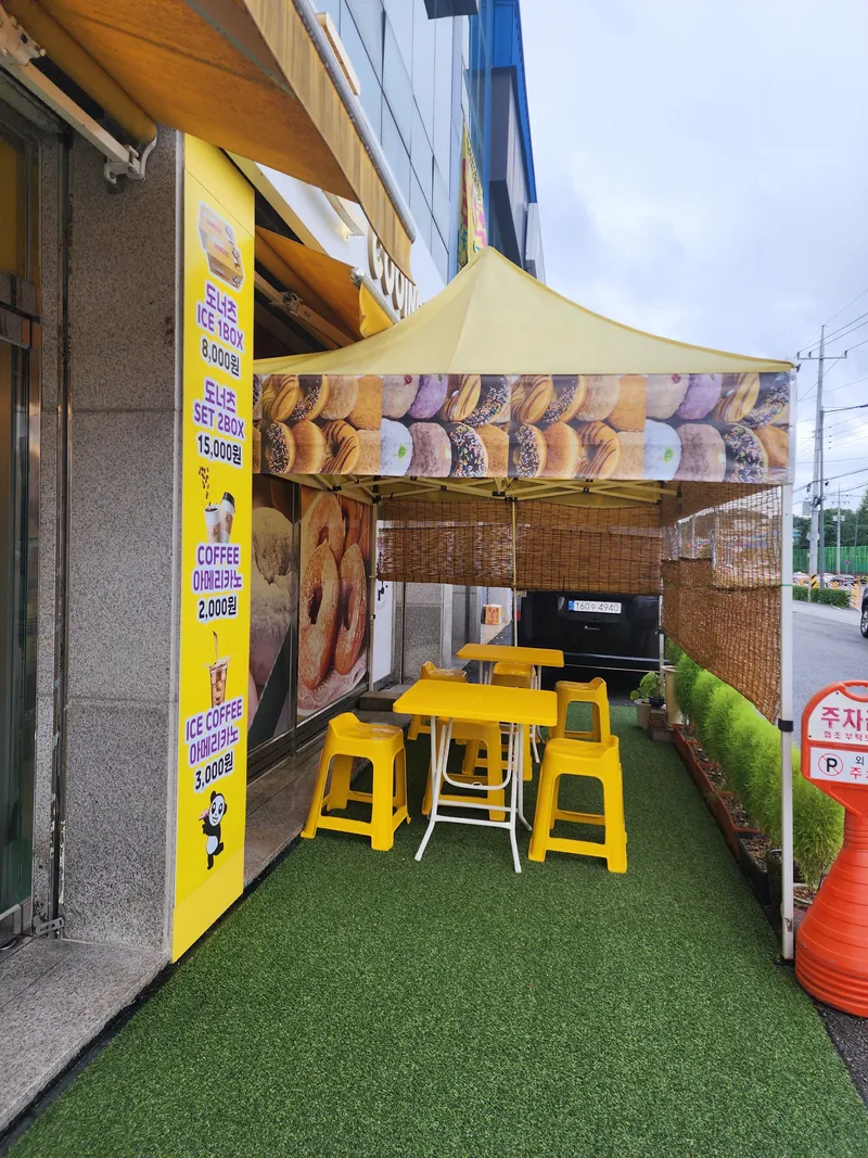 [Wonju] Apartment Ajit 2 near Wonju IC 24
