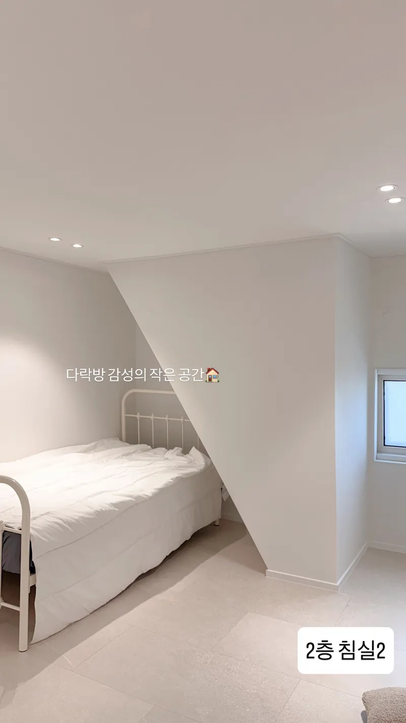 [강원 동해] 논골담길 묵호바다 품은 복층 감성숙소 6