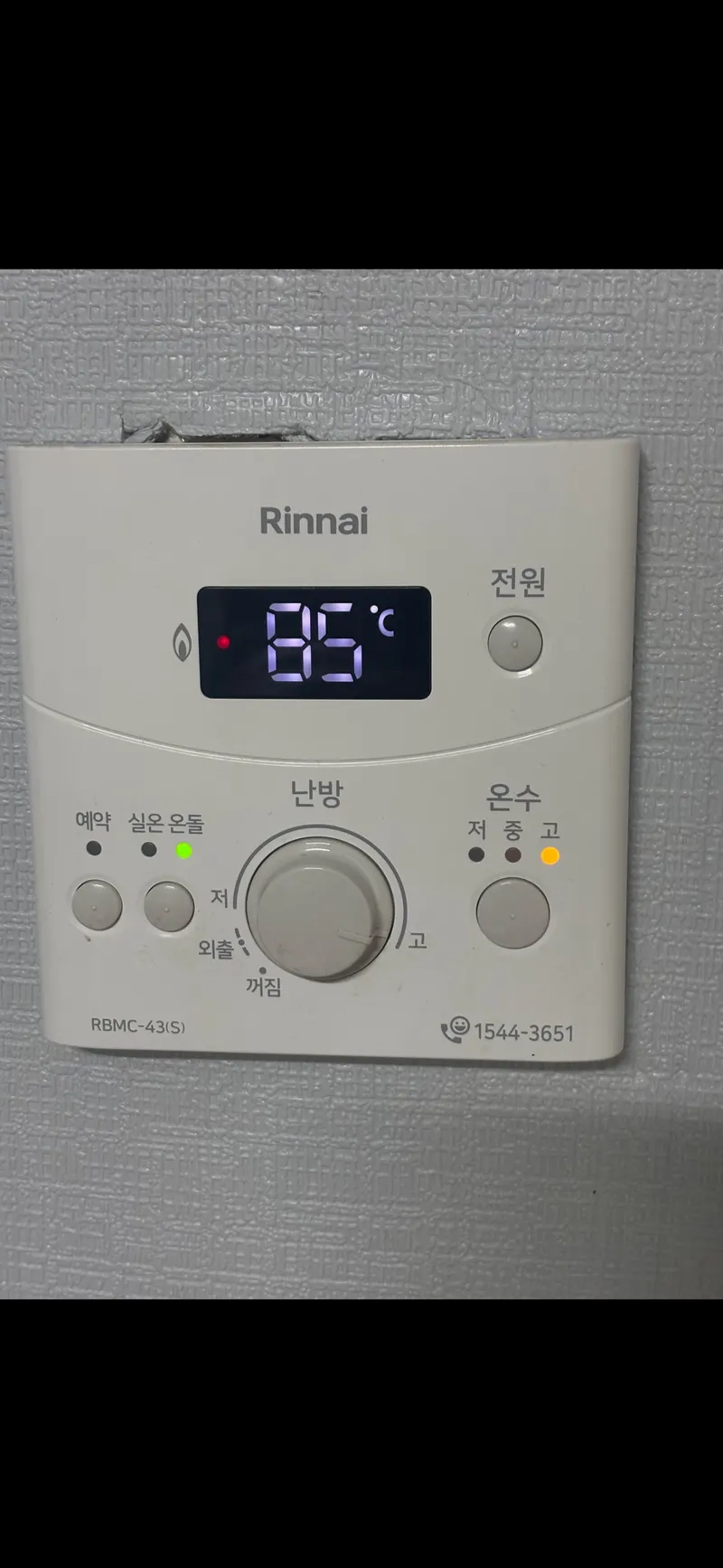 [Gwanak, Seoul] 5 minutes from Sillim Station, with plenty of space and space. 20