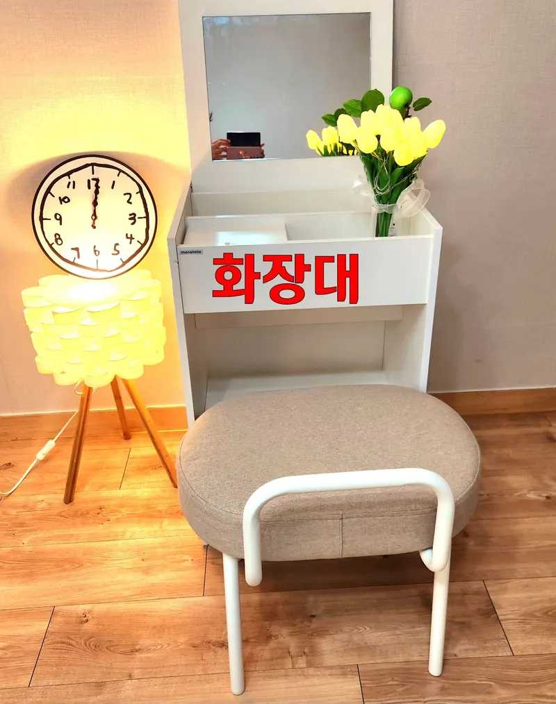 [Seongnam] Super-close to Bundang Mikum Station/Dryer/Double Bed 9