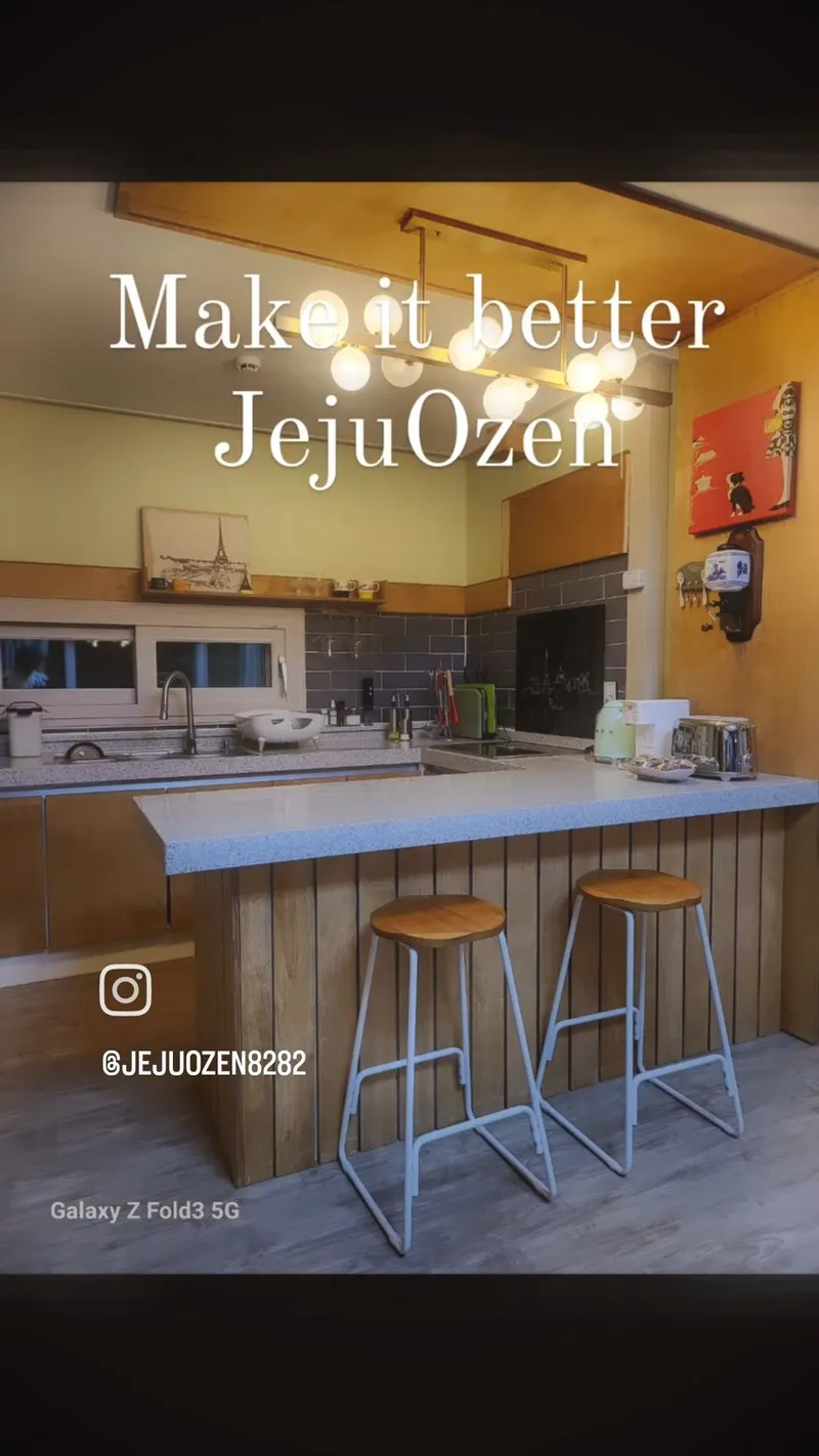 [Hangyeong, Jeju] Jeju Ozen, a sentimental private home on the west coast 9