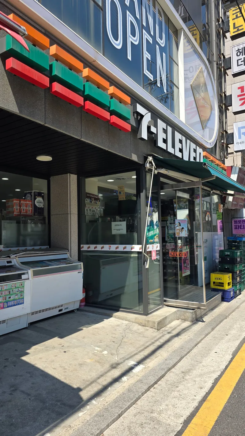 [Gangnam, Seoul] Gangnam Station Super Special Price 4 Minutes Fully Option Two Room 10
