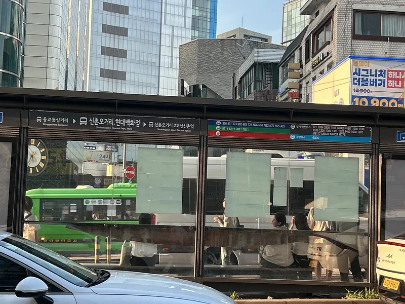 [서울 마포] 신촌역1분 넓은 감성숙소 세브란스병원이용 고층시티뷰 15
