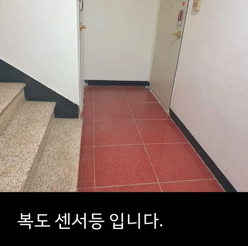 [경북 경산] 임당역 15분 투룸 BSE 21
