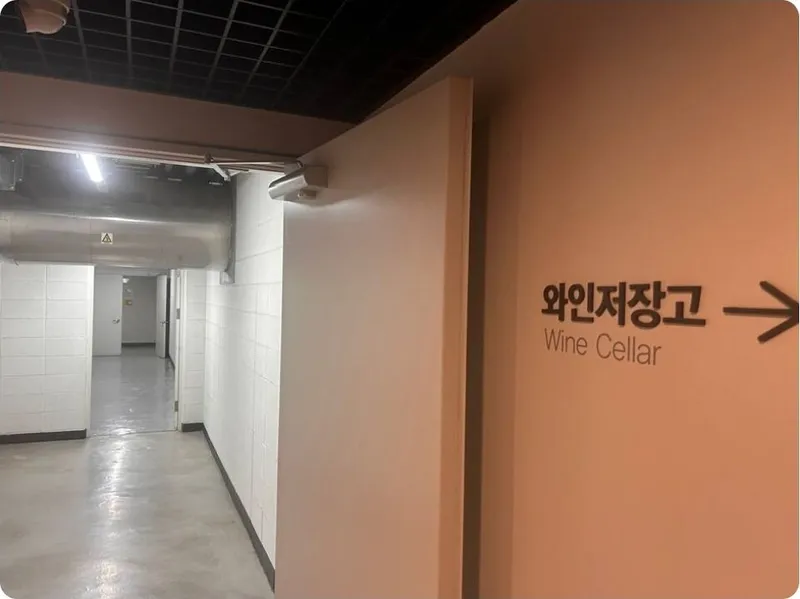 [서울 종로] 옛 궁궐 터에 자리한 투룸 46