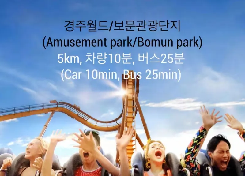 [Gyeongju] Cozy two-room accommodation in Hwangoh-dong 18