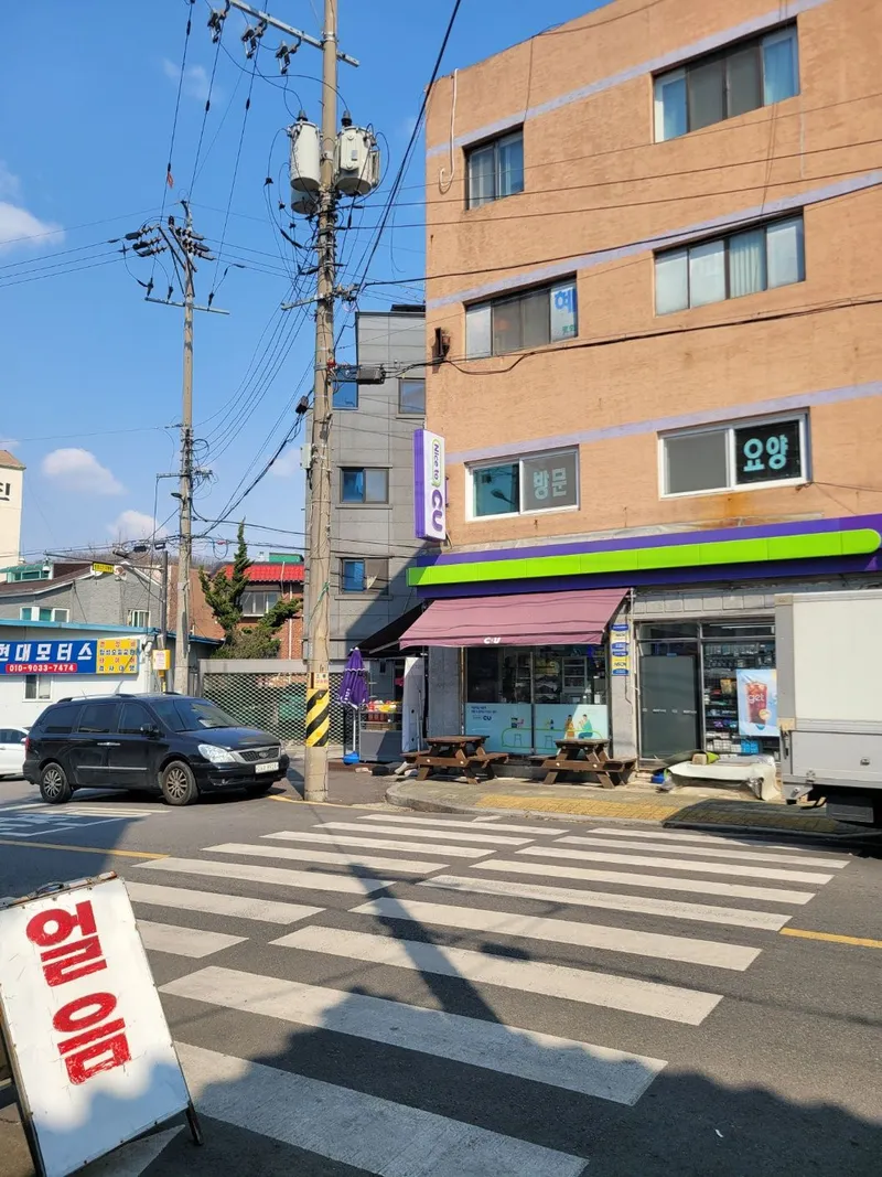 [Seohae, Incheon] Gajwa-dong, 2 bedrooms, 2 beds, max 4 people 9