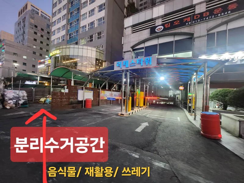 [경남 창원] 중앙동 복층 풀옵션 31