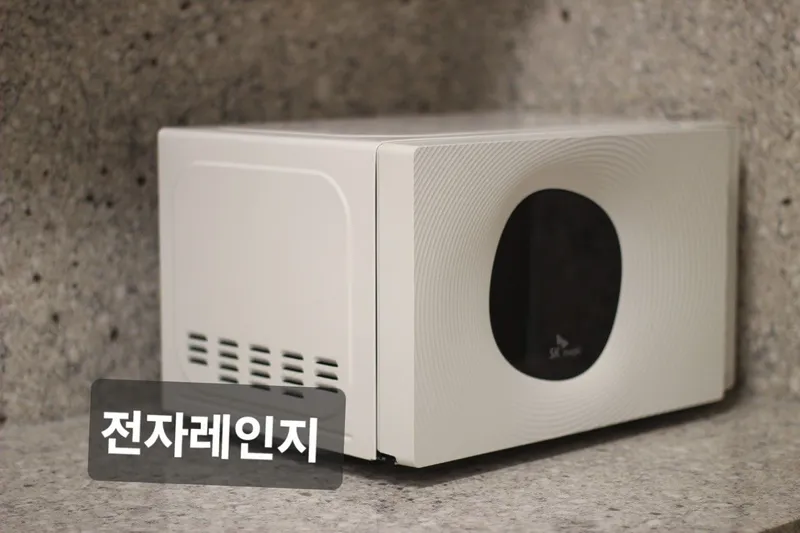[대구 동구] 동대구역 초초역세권 도보1분 백화점뷰 풀옵션 34평 새아파트 47