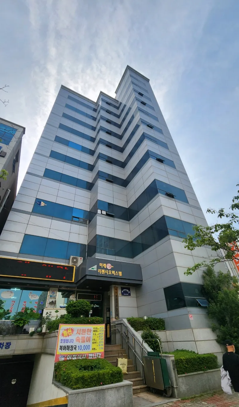 [전남 목포] 바다가 보이는 평화광장 도보 1분 하우스C동 15