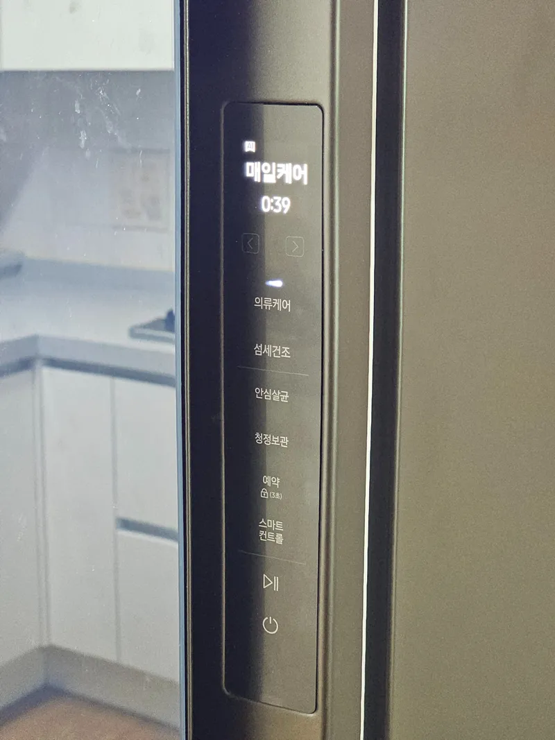 [부산 부산진] 서면,전포동 전포역10초 아파트 (20여평) 32