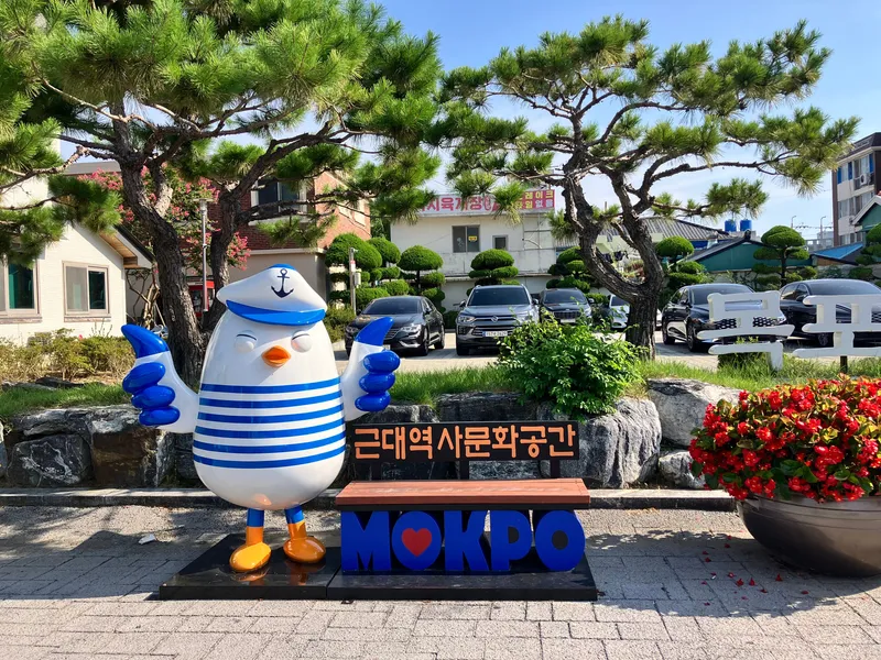 [Mokpo] Mokpo, South Jeolla Province: 7 minutes from Mokpo Station, ample parking, Wi-Fi, and Homeplus 41
