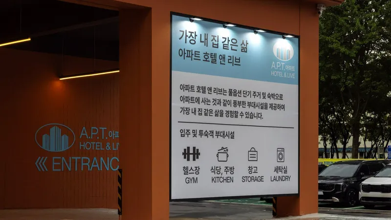[경기 안산] 안산 한양대에리카 #스탠다드C #냉장고 #TV #전자렌지 27
