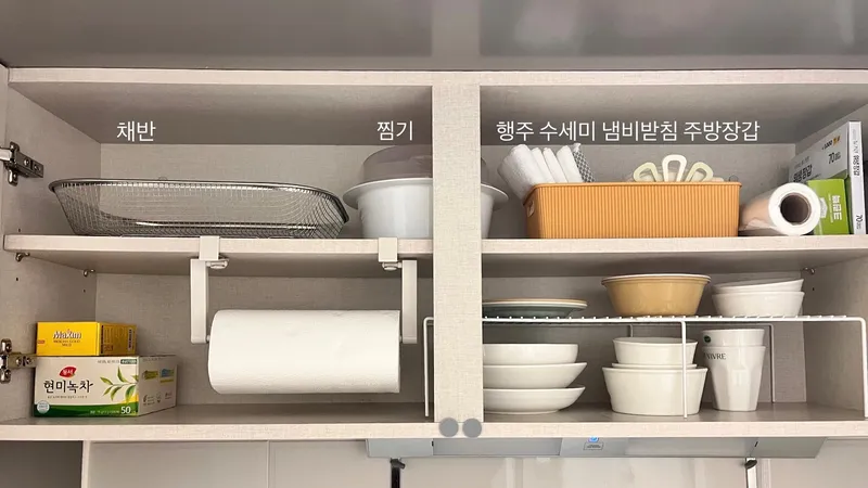 [대구 동구] 동대구역 5분 조용한곳 12