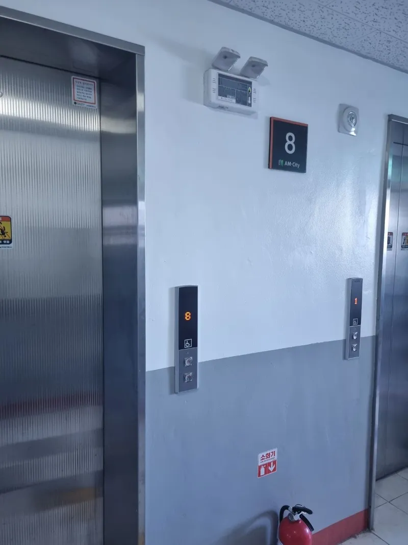 [Gwangsan, Gwangju] Aurora (High-Tech Officetel) 25