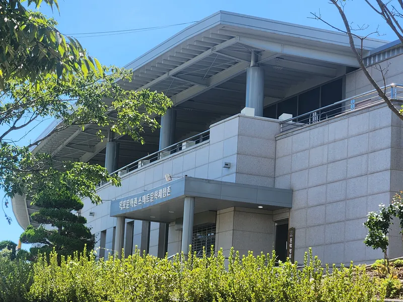 [전남 목포] 풀옵션 아늑한 쉼터. 관광지 모두 10분 이동 거리 위치. 42
