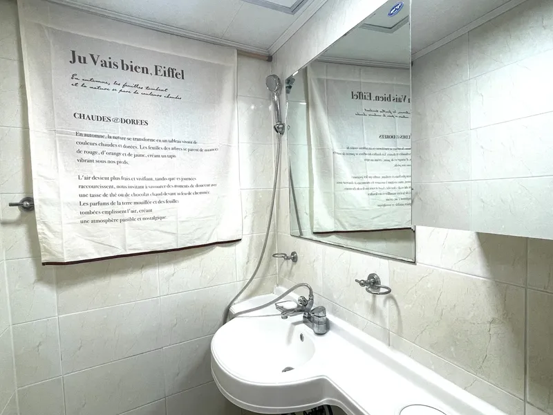 [Jongno, Seoul] Daehakro-style, fully furnished studio apartment #5 minutes from Hyehwa Station #7 minutes from Seoul National University Hospital 7