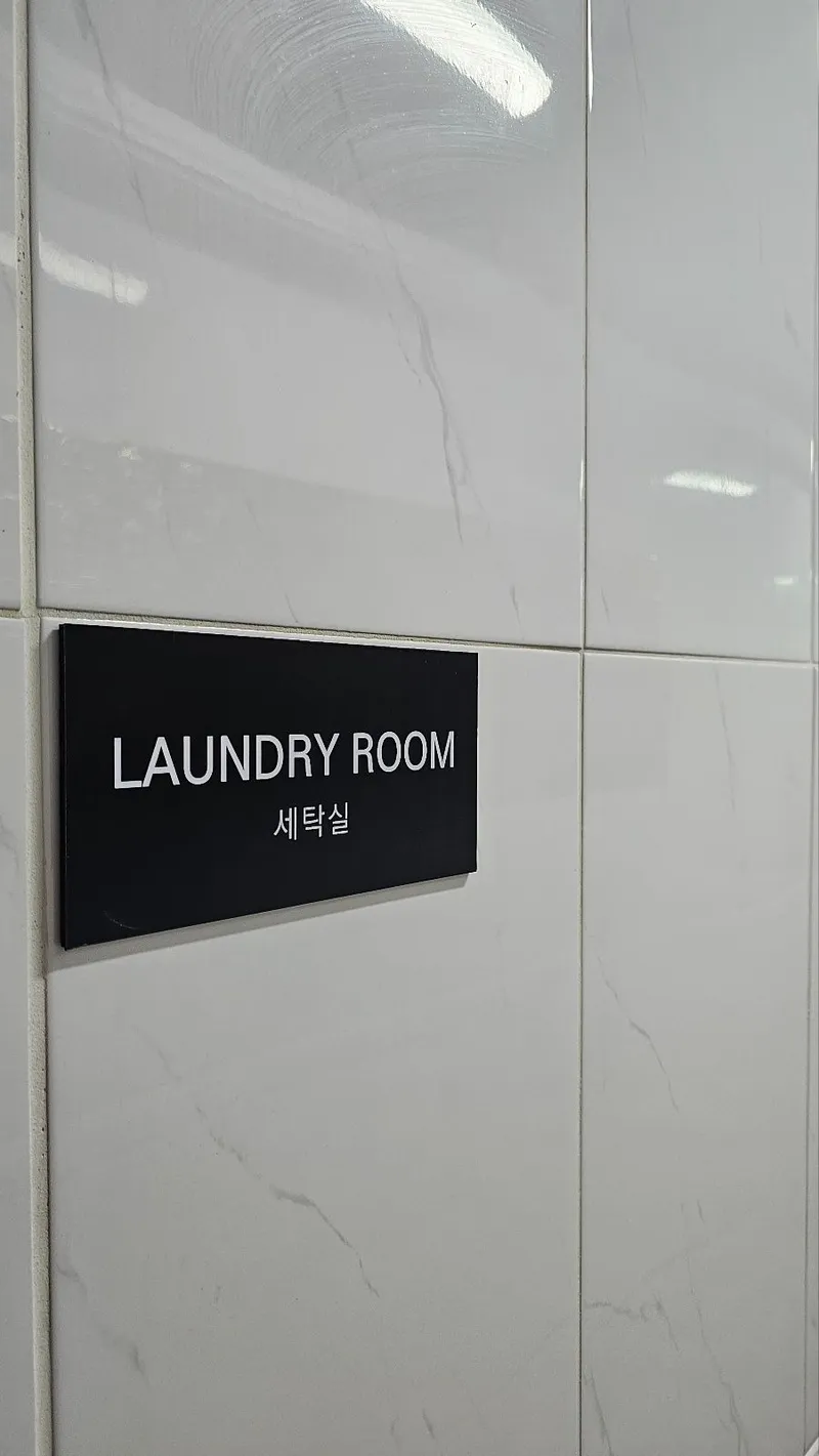 [서울 송파] 잠실 롯데타워 석촌호수가 코앞에 16