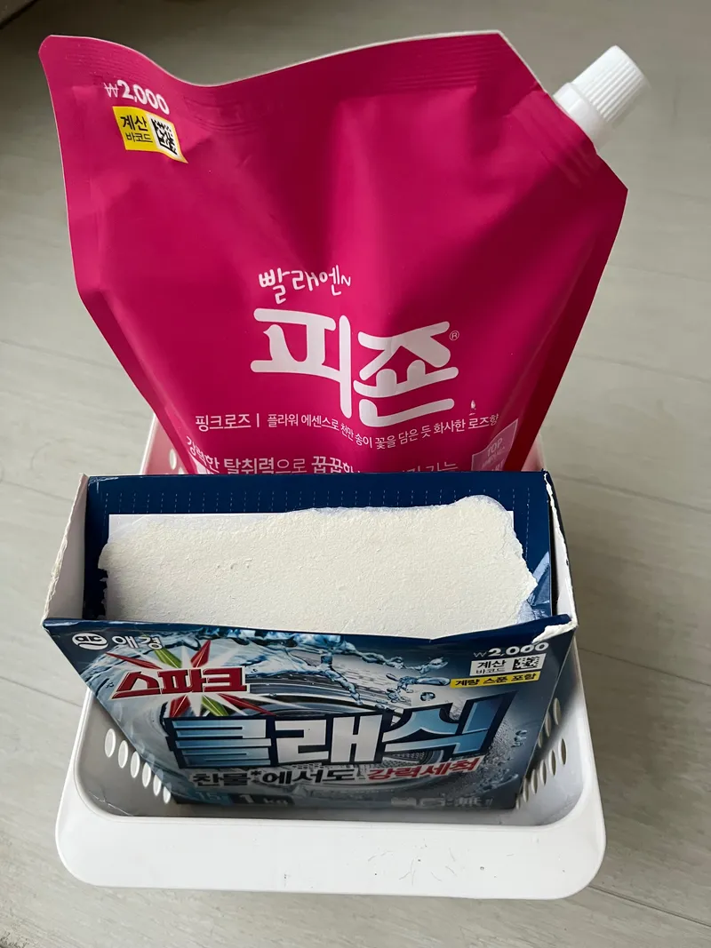 [충남 아산] 음봉면 단기임대 아파트 17