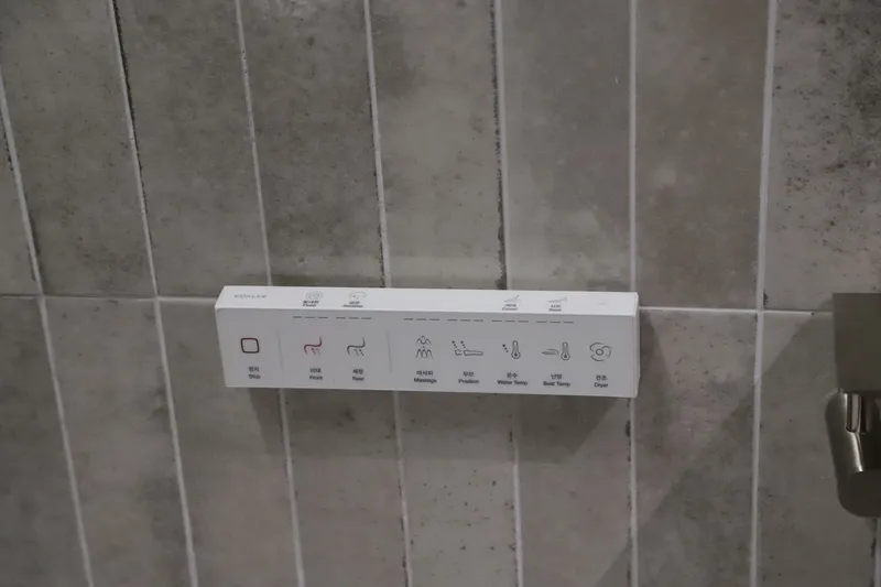 [서울 강남] Luxury Home 강남구청역1분 48