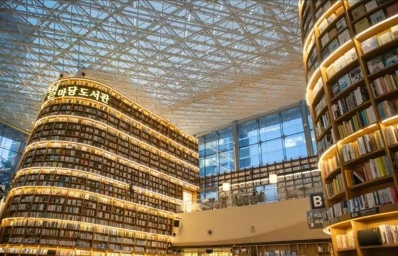 [Gangnam, Seoul] 5 minutes from Samseong Station, 5 minutes from COEX, close to Gangnam Daechi-dong 14