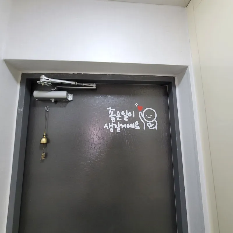 [Cheonan] Dujeong-dong / Good transportation and accessibility / Independent space, open windows 13