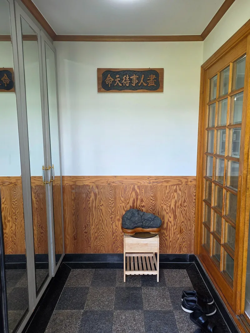 [충북 충주] 마실길11 32