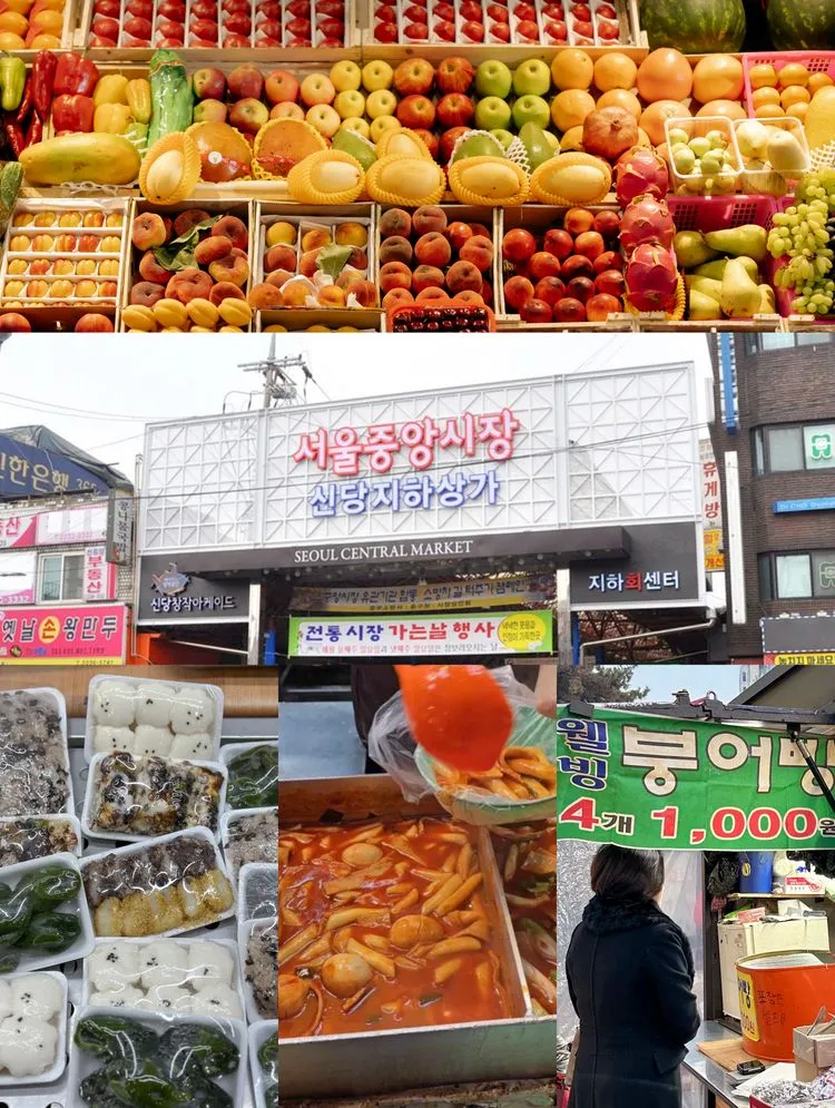 [서울 중구] 3년식 신축 고층 고급 오피스텔 l 강남 30분/홍대20분 40