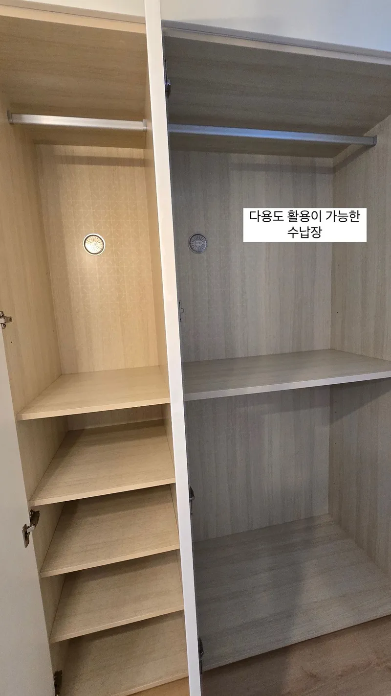 [Yangsan] Mulgeum Yangsan Busan National University Hospital nearby 16