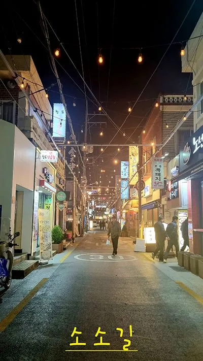 [부산 연제] 시청옆 분리형윈룸 오피스텔 6층 35