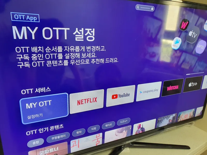 [Jung-gu, Daegu] Super-clean city-view officetel 5 minutes from Daegu Station 21