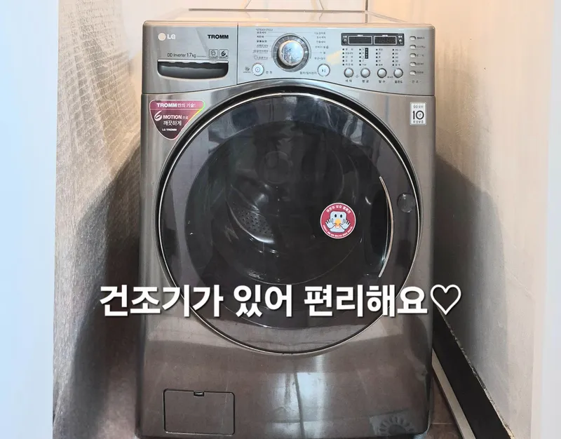 [Anyang][Anyang, Gyeonggi Province] Beomgye 1 minute. Pyeongchon Anyang-Marubeomgye 15