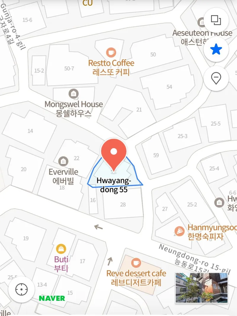 [서울 광진] 건대 성수 초역세권!! 주차O 9