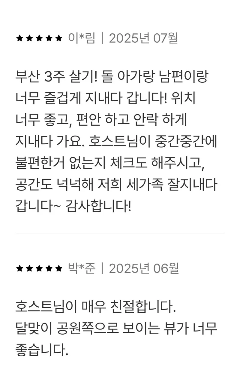 [Haeundae, Busan] 20 pyeong ocean view in Haeundae, Busan 144