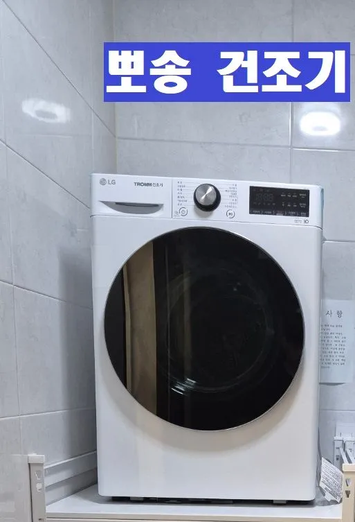 [서울 동작][서울 사당] 사당역 1.5룸  강남까지15분 / 퀸침대 3층 D4 21
