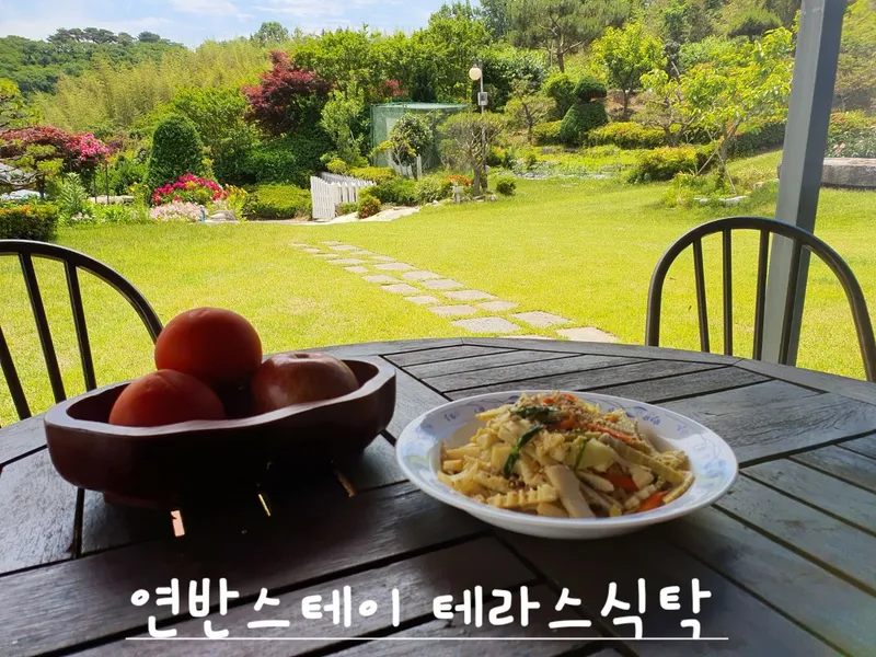 [전남 곡성] 섬진강 기차마을 대나무숲 마당넓은 애견동반 오직 한팀 펜션 136