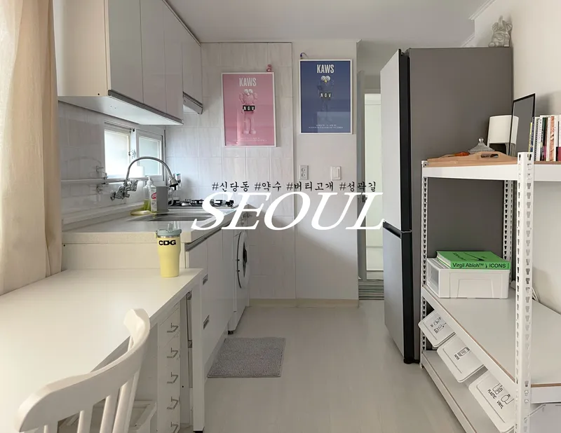 [Jung-gu, Seoul] Accommodation near Shindang Yaksu Station and Beotigoge Station 11