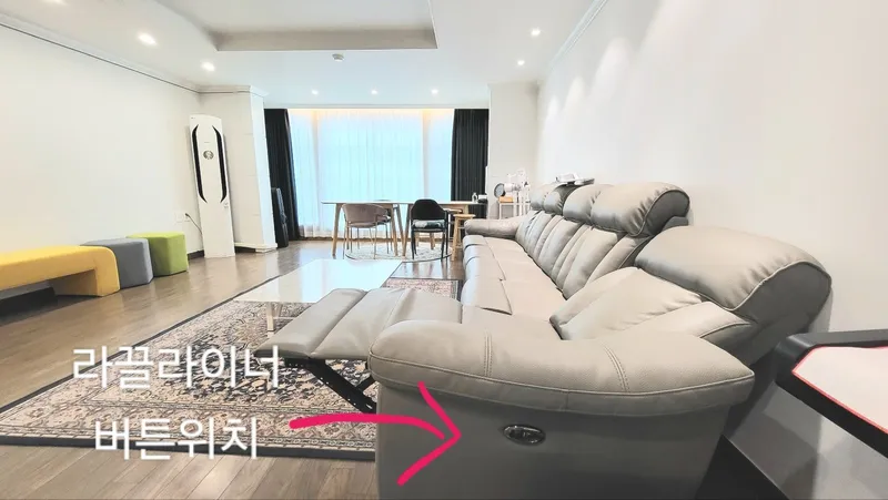 [서울 광진] 한강 20초 아파트 23