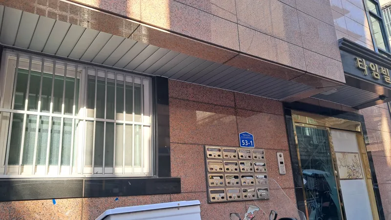 [대전 서구] 갈마동 스타벅스 엽조용한집 41