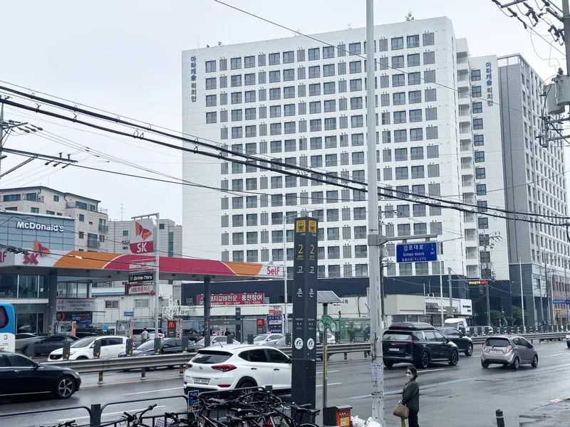 [경기 김포] 고촌역 도보1분. 인천/김포 공항, 서울이 가까운 업무공간 31