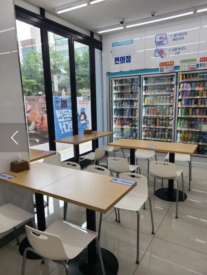 [서울 서초][서울 강남 서초] 3호선/신분당선 4인가능,2베드 30