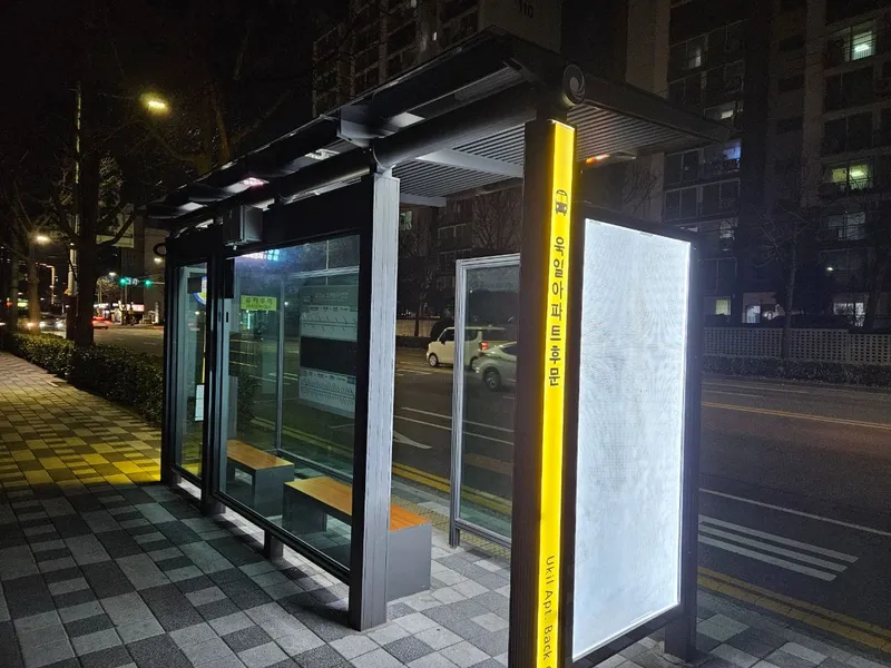 [인천 부평] 분위기있는! 7호선,인천1호선,서울1호선3플역세권교통편리한 부평동 아파트 87