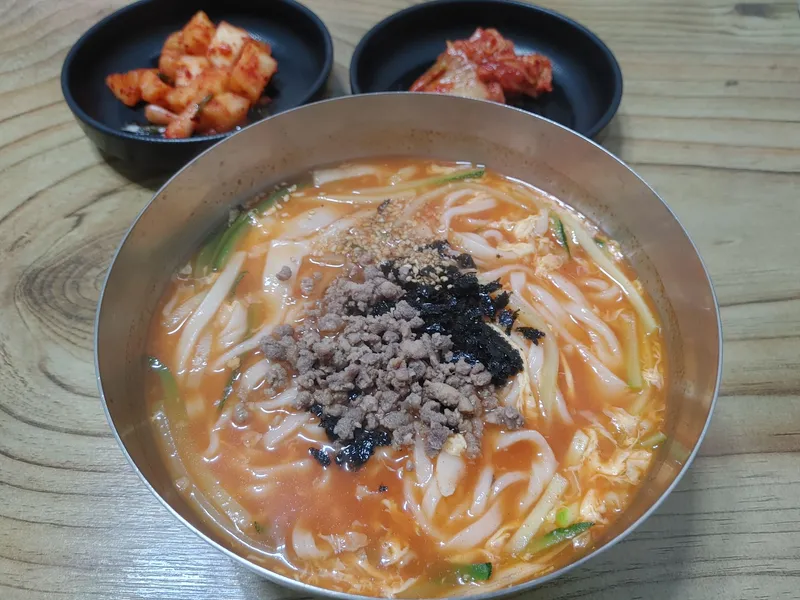 [강원 강릉][강원 걸어서,경포해변,경포호5분거리, 숲속뷰의 조용한휴식#3룸 55