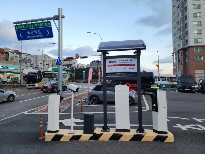 [Yeosu] Ocean view. 5-minute walk from Expo Station ♡ In Yeosu♡ 45